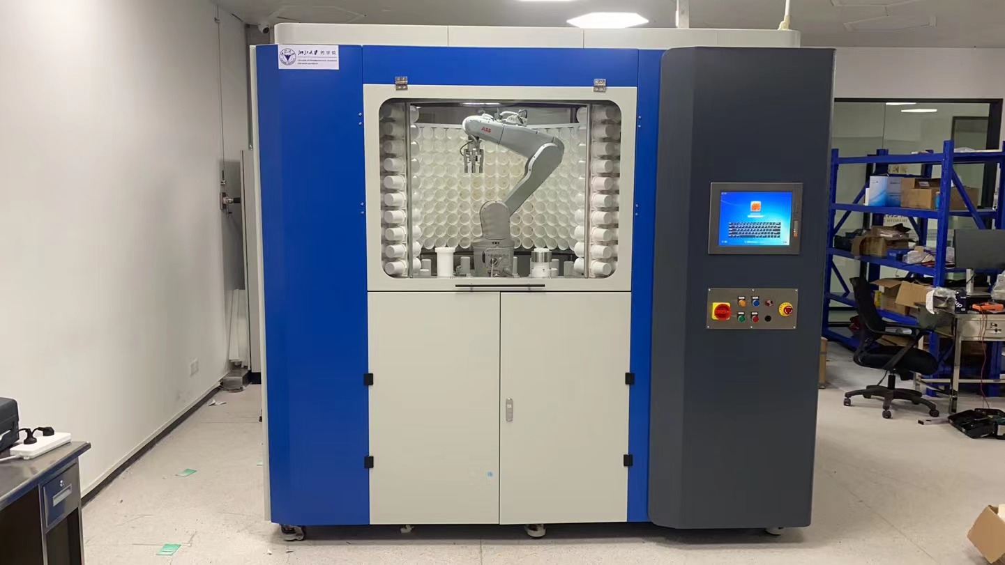 005浙大1.jpg 005浙大1.jpg